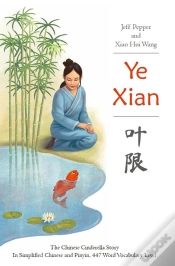 Capa do artigo Ye Xian