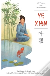 Capa do artigo Ye Xian