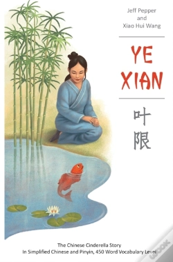 Capa do artigo Ye Xian