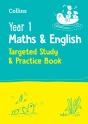 Year 1 Maths And English Ks1 Targeted Study & Practice Book - Preview