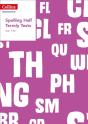 Year 1/P2 Spelling Half Termly Tests - Preview