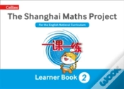 Capa do artigo Year 2 Learning