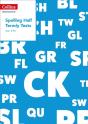 Year 3/P4 Spelling Half Termly Tests - Preview