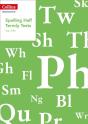 Year 5/P6 Spelling Half Termly Tests - Preview