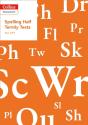 Year 6/P7 Spelling Half Termly Tests - Preview