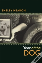 Year Of The Dog