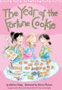 Year Of The Fortune Cookie - Preview