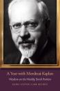 Year With Mordecai Kaplan - Preview