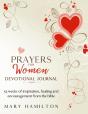 Yearly Prayer Journal For Women - Preview