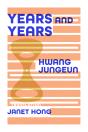 Years And Years - Preview