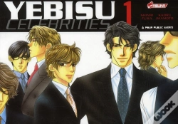 Capa do artigo Yebisu Celebrities