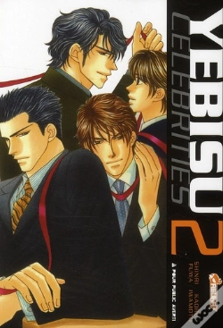 Capa do artigo Yebisu Celebrities T.2