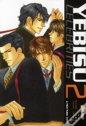 Capa do artigo Yebisu Celebrities T.2