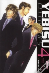 Yebisu Celebrities T.4