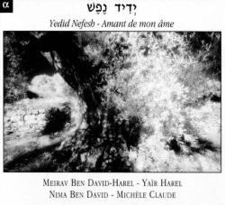 Capa do artigo Yedid Nefesh - Amant De Mon Âme - CD