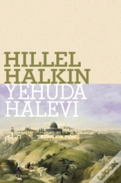 Capa do artigo Yehuda Halevi