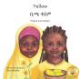 Yellow - Preview