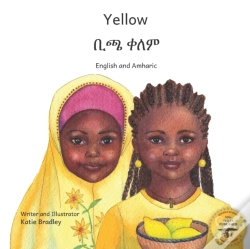Capa do artigo Yellow