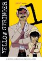 Yellow Stringer, Volume 1 - Preview