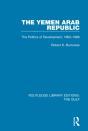 Yemen Arab Republic - Preview
