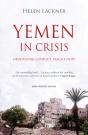 Yemen In Crisis - Preview
