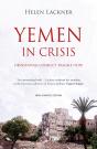 Yemen In Crisis - Preview