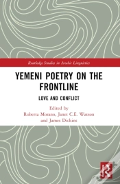 Capa do artigo Yemeni Poetry On The Frontline