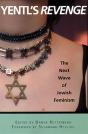 Yentl'S Revenge - Preview