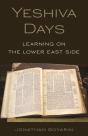 Yeshiva Days - Preview