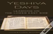 Yeshiva Days
