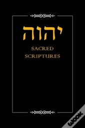 Yhwh Sacred Scriptures