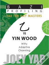 Yi Yin Wood