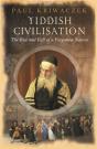 Yiddish Civilisation - Preview