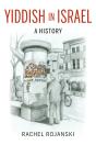Yiddish In Israel - Preview