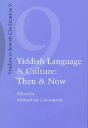 Yiddish Language And Culture - Preview