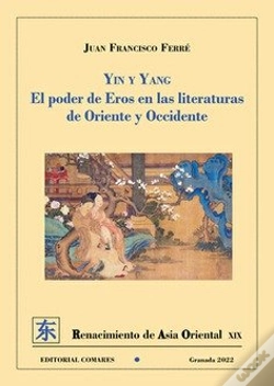 Capa do artigo Yin Y Yang