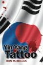 Yin Yang Tattoo - Preview