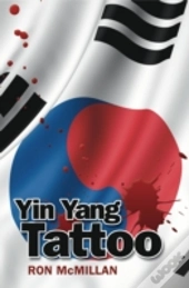 Yin Yang Tattoo