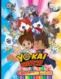 Yo-Kai Watch Coloring Book - Preview