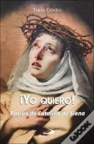 ¡Yo Quiero!