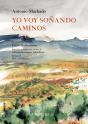 Yo Voy Soñando Caminos - Preview