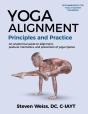 Yoga Alignment Principles And Practice B&W Edition - Preview
