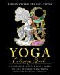 Yoga Coloring Book - Preview
