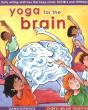 Yoga For The Brain - Preview