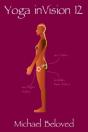 Yoga Invision 12 - Preview