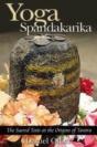 Yoga Spandakarika - Preview