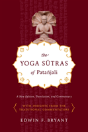 Yoga Sutras Of Patanjali - Preview