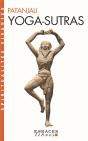 Yoga-Sutras - Preview