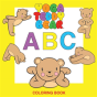 Yoga Teddy Bear A-B-C - Preview