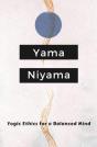 Yogic Ethics For A Balanced Mind - Preview